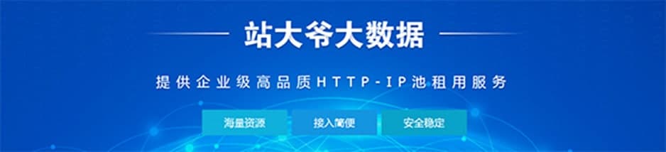 վ�󠔴���IP����ܛ����ɫ����Ҋ����