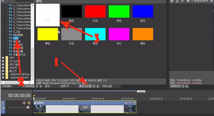 Vegasҕ�l��݋���ߙM��L�������̌W