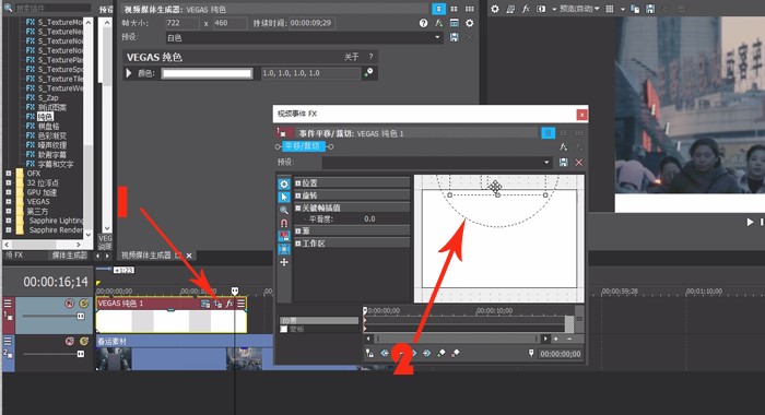 Vegasҕ�l��݋���ߙM��L�������̌W