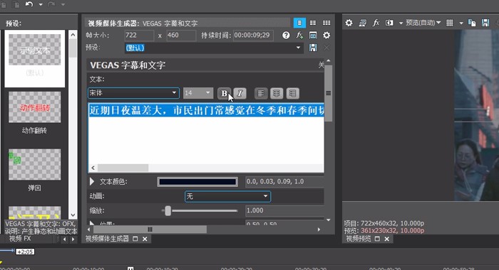 Vegasҕ�l��݋���ߙM��L�������̌W