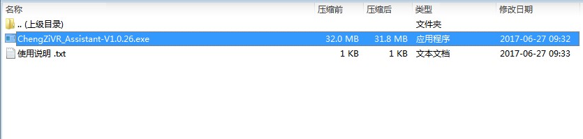 ����VR���ֹ������c�Ͱ��b�̌W