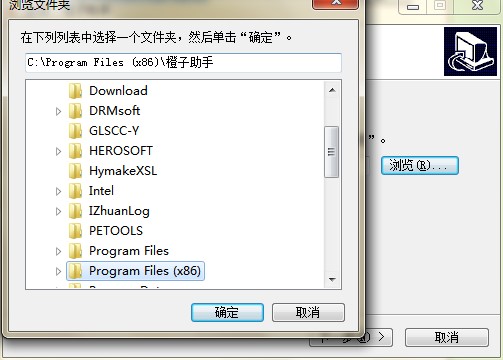����VR���ֹ������c�Ͱ��b�̌W