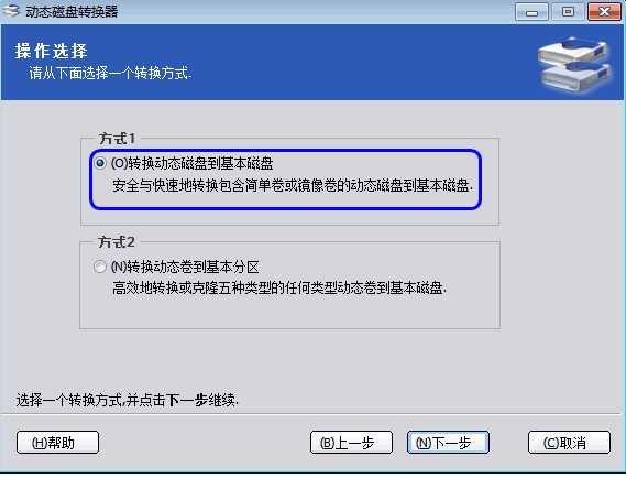 �օ^���ֻ����űP�ӑB�D�Q�D�Ľ̳�