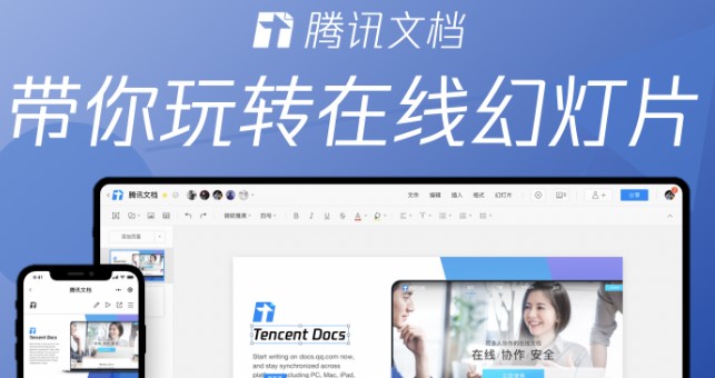 �vӍ�ęn��Ԫ��ʽ�D��ʹ�ý̌W