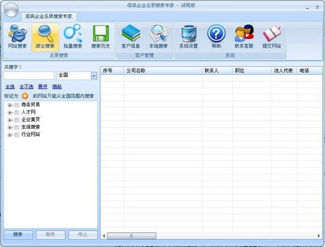 ����ܛ�����ܵ�Ԕ����B