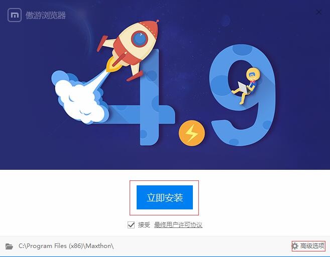 ��ô���b���Ξg�[���أ���Ҋ���}���