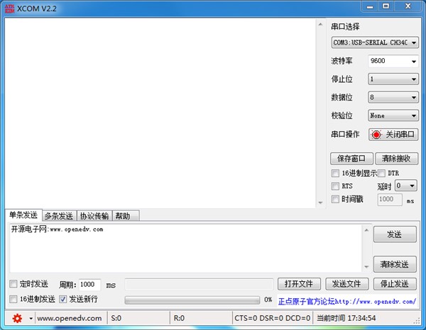 xcom�����{(di��o)ԇ���ܼ�ܛ����(y��u)��(sh��)��B