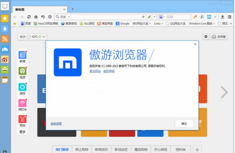 ʹ�ð��Ξg�[��3������