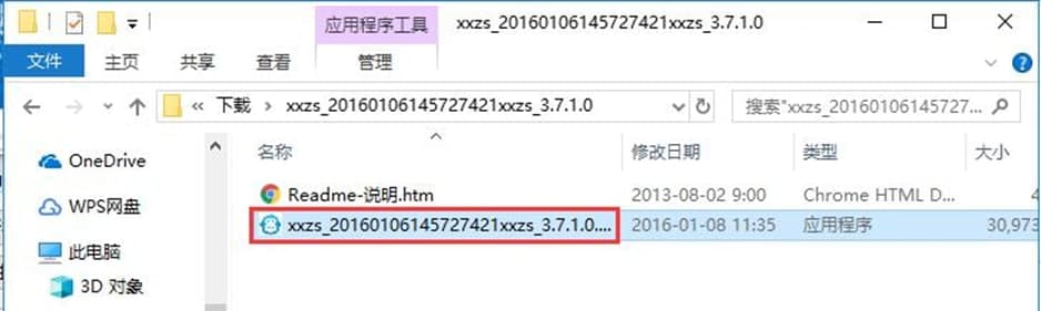 �������ְ�׿ģ�M��ܛ����ɫ�����b���E