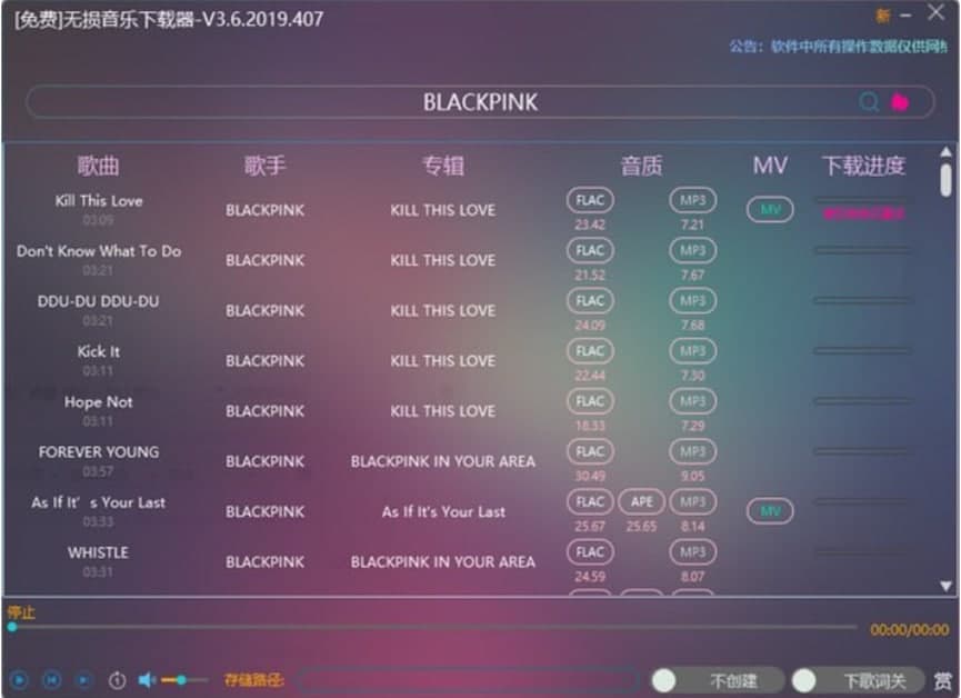 �o�p�������d��ܛ����ɫ