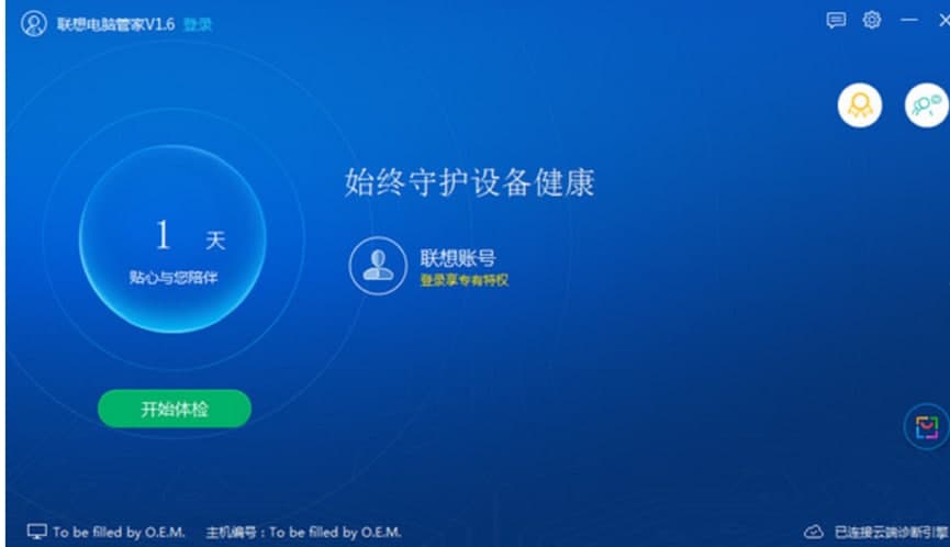 ����X�ܼҹ��ܽ�B