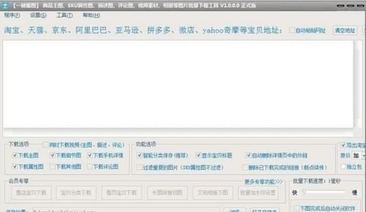 ����һ�I��D���Ԍ��DƬ�������d�������ܽ�B