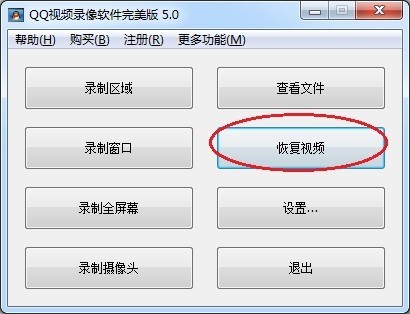 qqҕ�l������Ҫ��;�cʹ�Î���