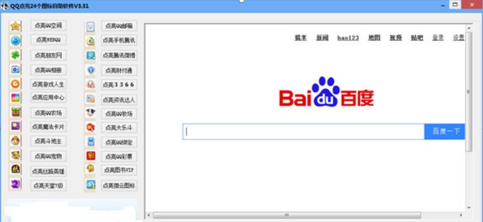 qq�D���c�����ߵĻ�����B�cʹ���f��