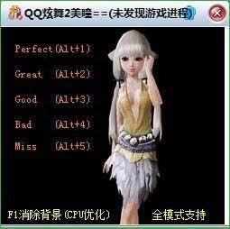 QQ����2��ͫ��ܛ����ɫ�c�淨ģʽ��B