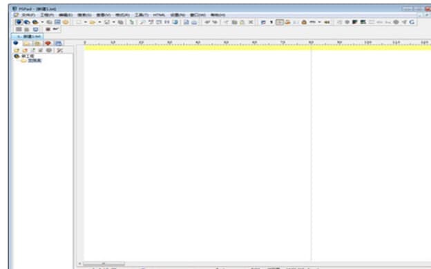 PSPad��݋�����M���B