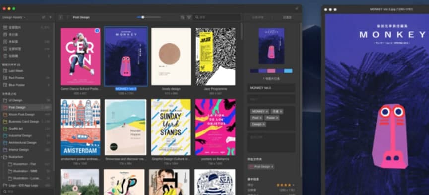 Eagle�DƬ�����؂乤�߹��ܽ�B