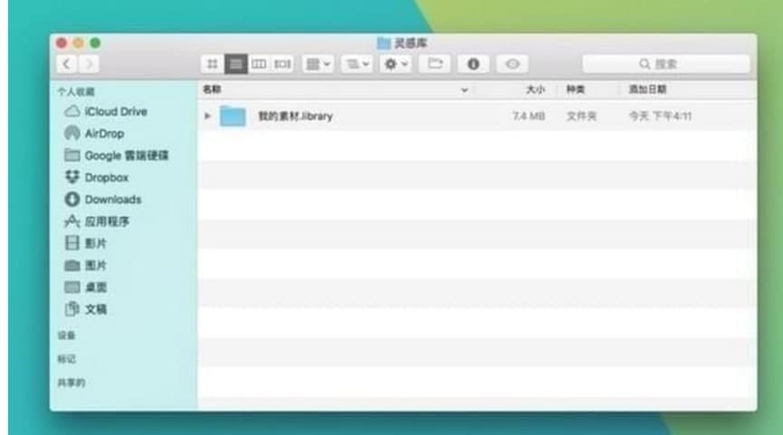 Eagle�DƬ�����؂乤�߹��ܽ�B