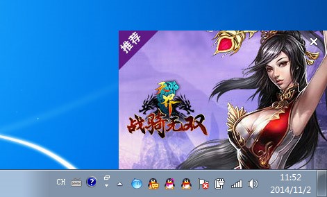 ��Ʒ�|(zh��)DJ�����п͑��˵ĳ�Ҋ���}Ԕ��(x��)��B