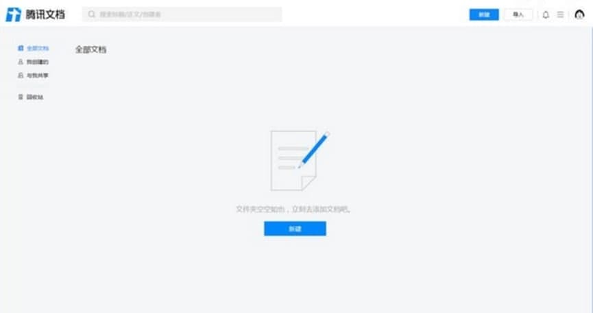 �vӍ�ęn���ܽ�B