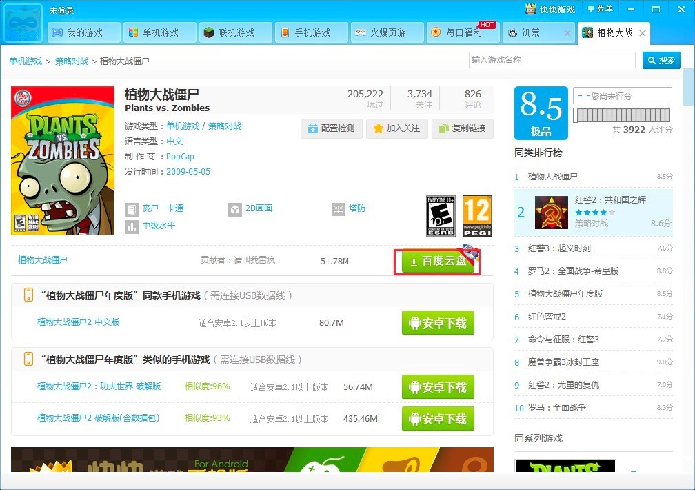 ����Α���X���ܛ�������cܛ����ɫ