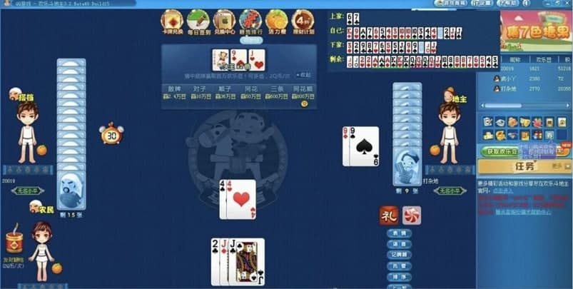 �Ґ�ӛ��������ɫ�����cʹ�ü���