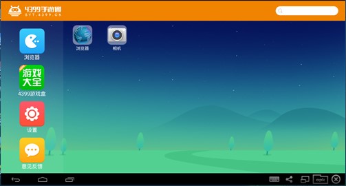 4399����ͨʹ�÷����ͳ�Ҋ���}���