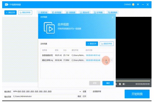 EVҕ�l�D(zhu��n)�Q���ٷ����dҕ�l�ָ�D�Ľ̌W(xu��)