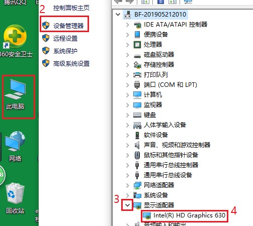 EVҕ�l�D(zhu��n)�Q���ٷ����dҕ�l�ָ�D�Ľ̌W(xu��)