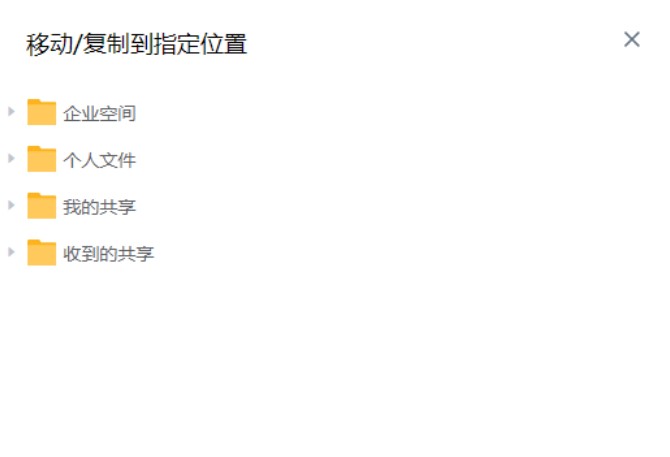 ����I�W�P�ٷ����d�ļ��A�����̌W