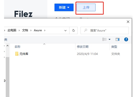 ����I�W�P�ٷ����d�ļ��A�����̌W