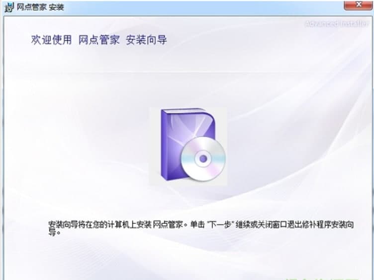 �Aͨ�W(w��ng)�c(di��n)�ܼ�ܛ����ɫ����Ҋ(ji��n)��(w��n)�}