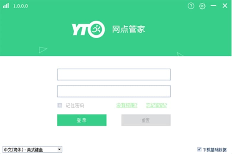 �Aͨ�W(w��ng)�c(di��n)�ܼ�ܛ����ɫ����Ҋ(ji��n)��(w��n)�}