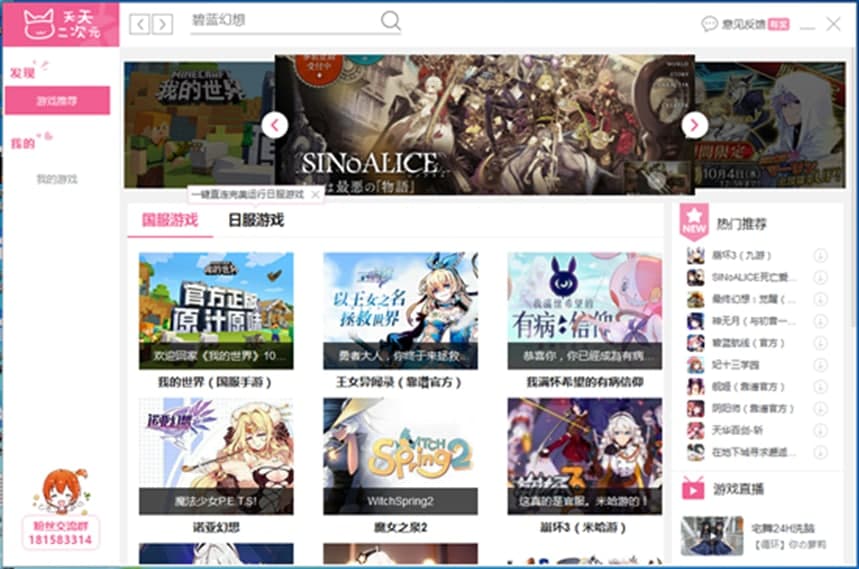 �������Ԫܛ����ɫ��ʹ�÷���