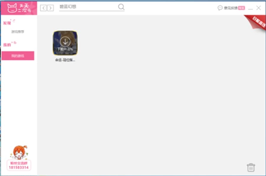 �������Ԫܛ����ɫ��ʹ�÷���