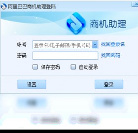 ���ͨ�^����Ͱ��̙C�����l��������Ϣ�أ�