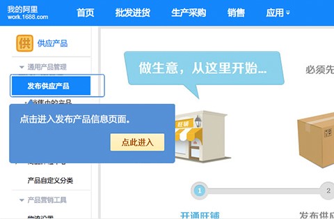 ���ͨ�^����Ͱ��̙C�����l��������Ϣ�أ�