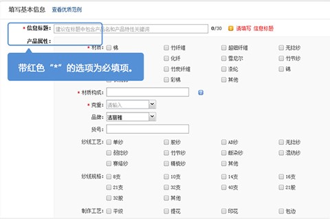 ���ͨ�^����Ͱ��̙C�����l��������Ϣ�أ�