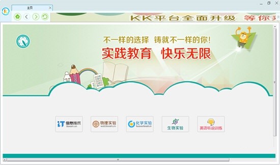 ʯ�_KK��Ϣ���gܛ�������c���c