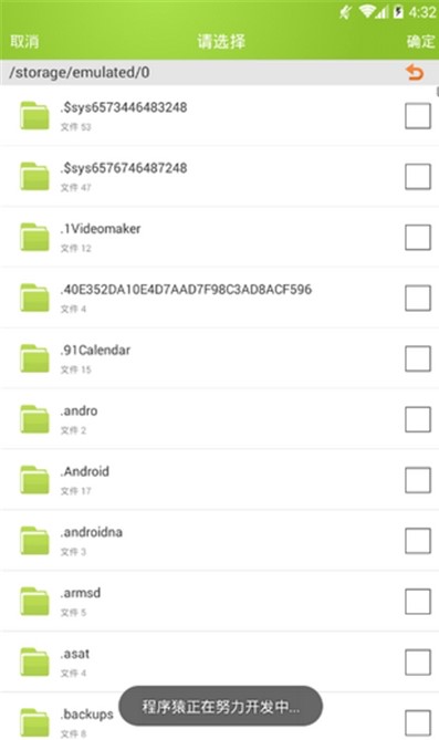 m3u8�Dmp4�D�Q����Ҋ���}���͹��ܽ�B