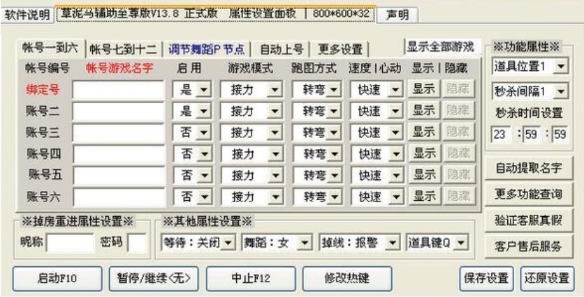 qq�w܇�����R�o���ٷ����d���ܽ�B