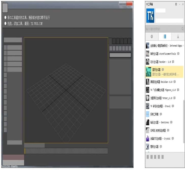 CG������ܛ�����ܼ���Ҋ���}