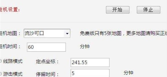 ����(zh��n)���ڵV�_���ٷ����d���ܽ�B