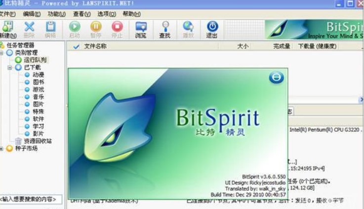 ���ؾ��`ܛ���Ĺ��ܽ�B