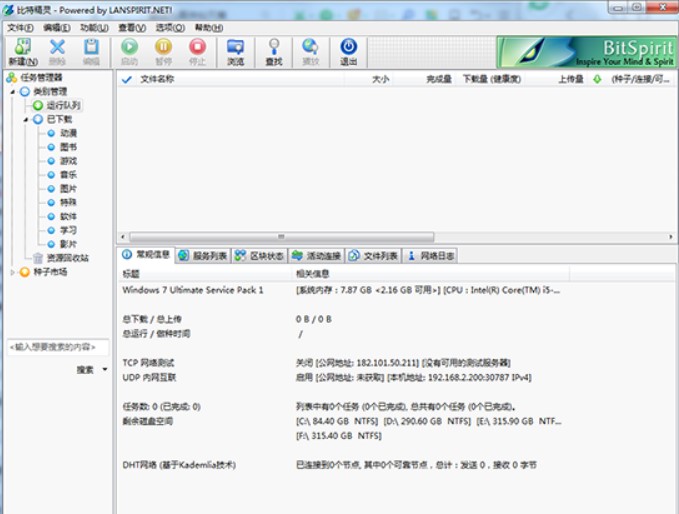 ���ؾ��`ܛ���Ĺ��ܽ�B