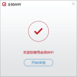 ȫ��WIFI��Ҋ���}������c�f��