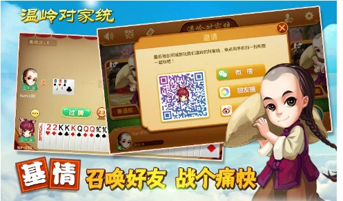 ʹ��ͬ���Μ؎X���ҽyӛ����������