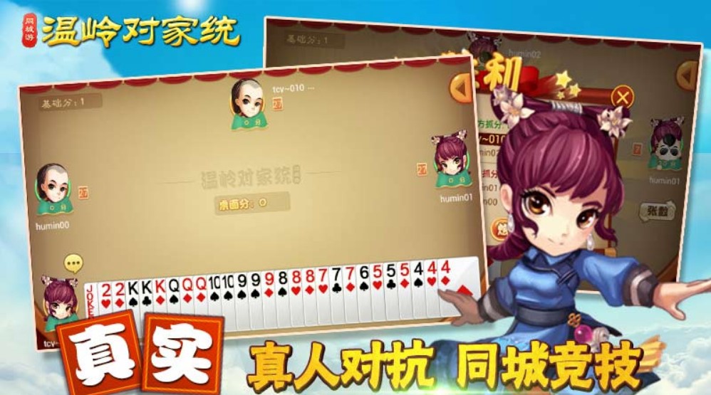 ʹ��ͬ���Μ؎X���ҽyӛ����������