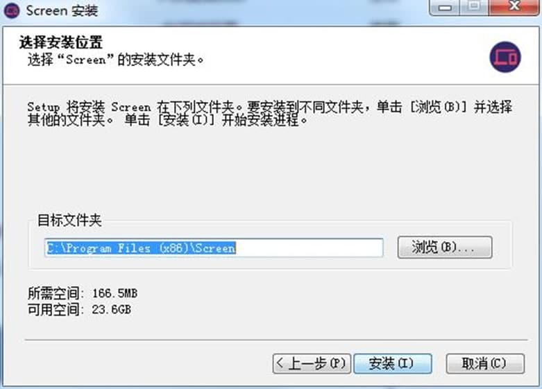 ScreenͶ����X��ܛ����ɫ��ʹ�÷���