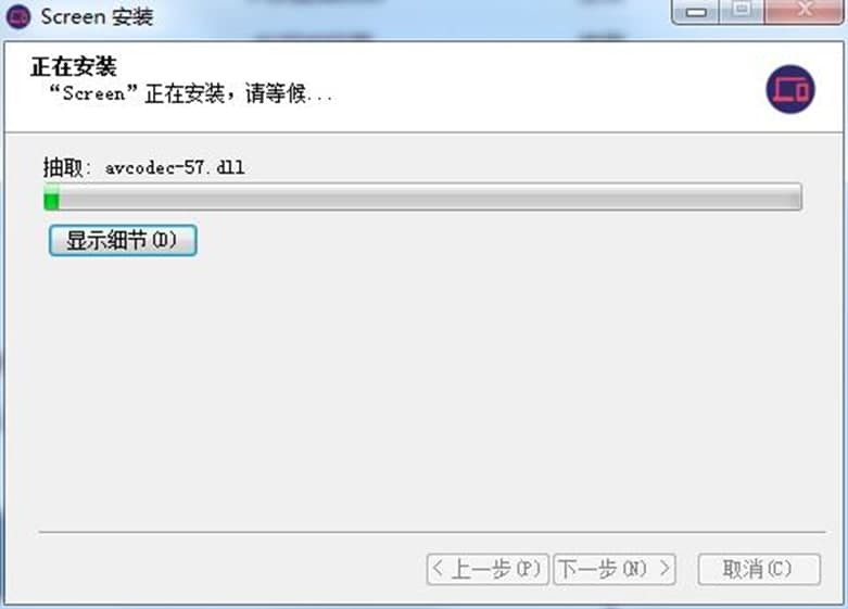 ScreenͶ����X��ܛ����ɫ��ʹ�÷���